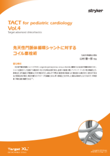 TACT_PC4.pdf
