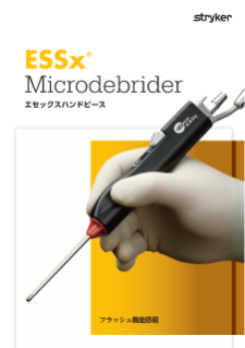 ESSx Microdebrider_2P_2024.indd